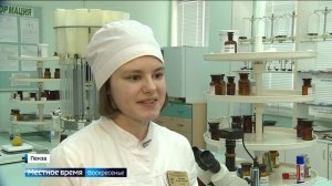 Пензенские студенты рассказали, что для них обучение в вузе // Россия 1. Пенза