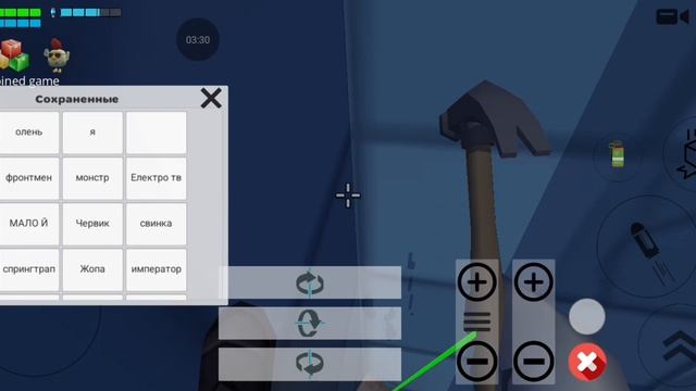 гриферрю сервера в чг мой Ник(ッ★٭ᵕ̈♰Глеб44к♱ᵕ̈𓆪⌑ツ) смотреть онлайн