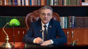 105 лет со дня образования ДАССР