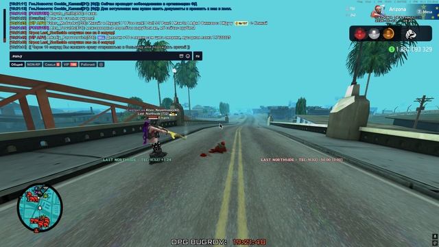 Grand Theft Auto San Andreas 2026.01.22 - 19.21.31.06 смотреть онлайн