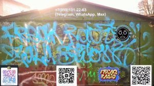 FREAQ RADIYO ZULU STATION - SOULFOOD 26/01/2026