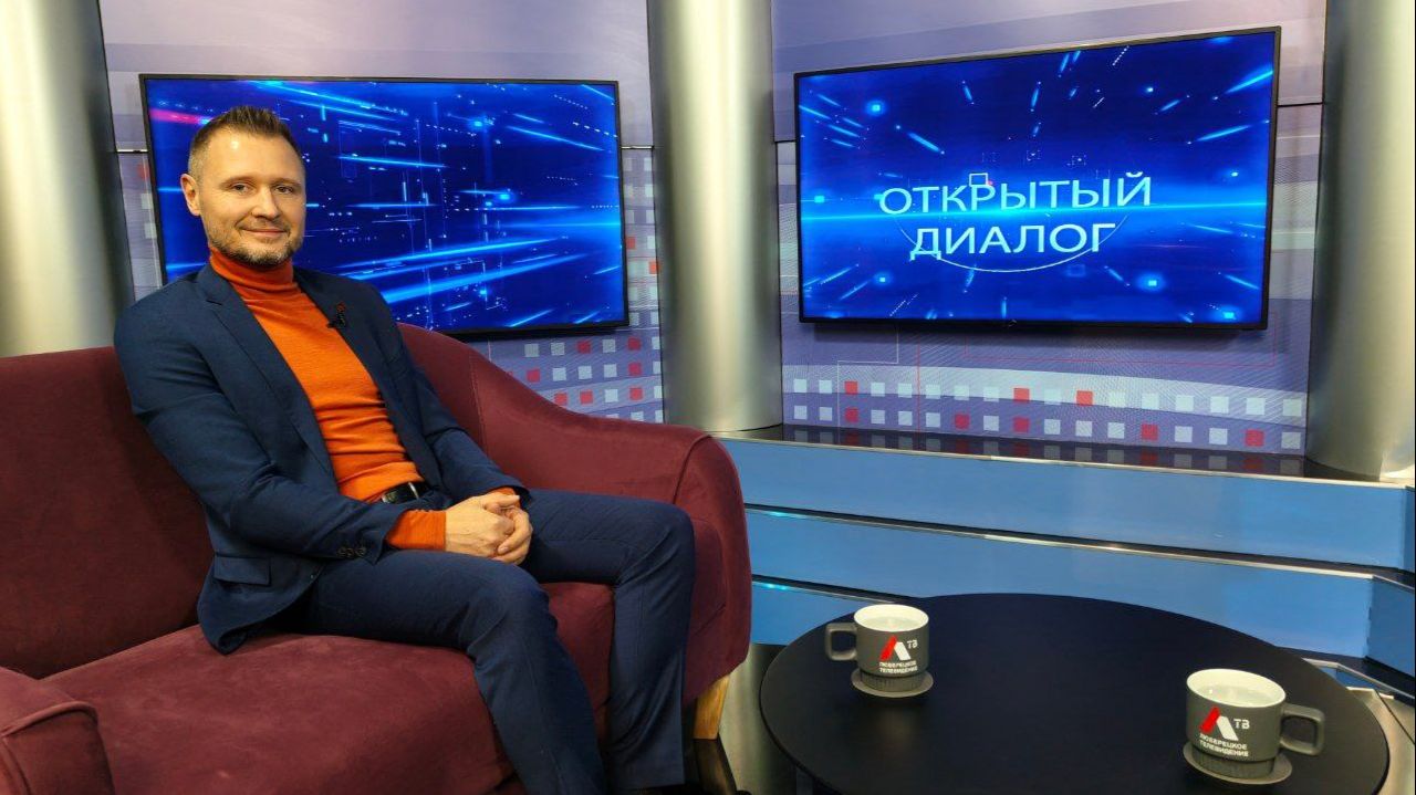 Александр Григорьев в программе «Открытый диалог» от 28 января 2026 г смотреть онлайн