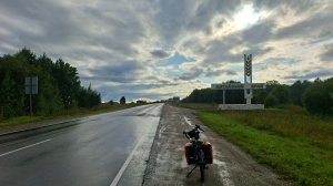 Велопоход Кузбасс-Алтай. День 6-7