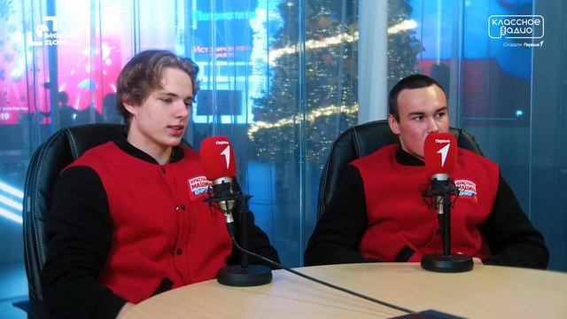 Разговор по делу  Аркадий Логинов и Артём Филимошин  нападающие ХК Красная Машина Юниор