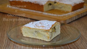 Яблочный пирог из творожного теста. Творожный пирог с яблоками. Готовим с Оксаной Валерьевнойв