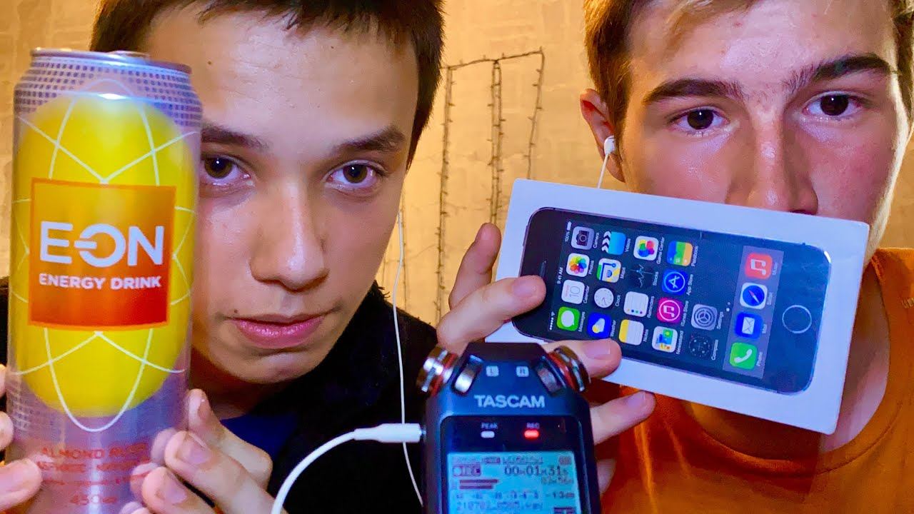 САМЫЙ Мурашечный АСМР / ASMR ДЛЯ ТЕХ , КТО НЕ ИСПЫТЫВАЕТ МУРАШКИ смотреть онлайн