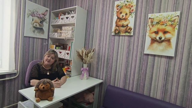 Родительское выгорание смотреть онлайн