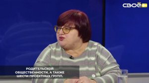 Проект по комплексной реабилитации детей на Ставрополье реализует межведомственная команда