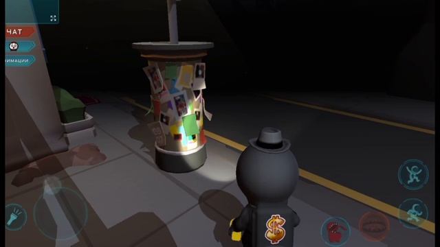 Играю в Импостер хоррор всместе с другом