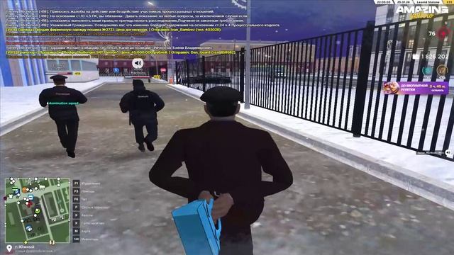 AMAZING ONLINE 2026-01-25 21-25-22 - Trim смотреть онлайн