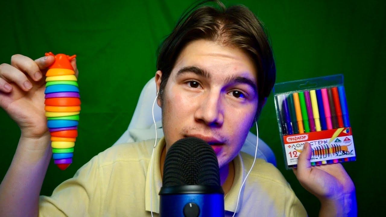 АСМР ПРОВЕРКА РЕФЛЕКСОВ, ВНИМАТЕЛЬНОСТИ | ТЕСТ СДВГ - ADHD смотреть онлайн