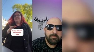 Почему СТОИТ женится на Разведёнке