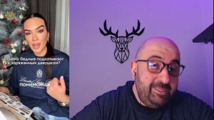 Как Построить Отношения в Современном Мире