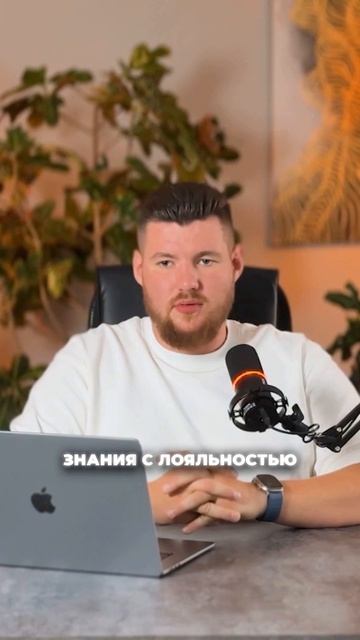 Как еще вкладываться в сотрудников