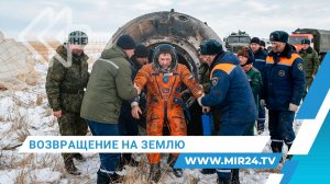 Сколько времени уходит на реабилитацию после полета в космос?