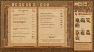 Potion Craft; Alchemist Simulator. Тренажёр для правой ладони.