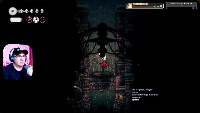 Hollow Knight: Silksong | Прохождение | часть 11 смотреть онлайн