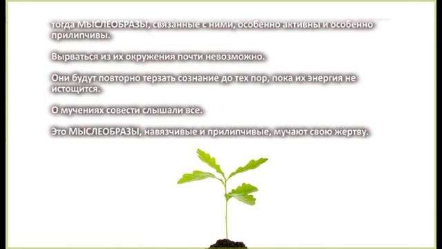 С малого надо начать