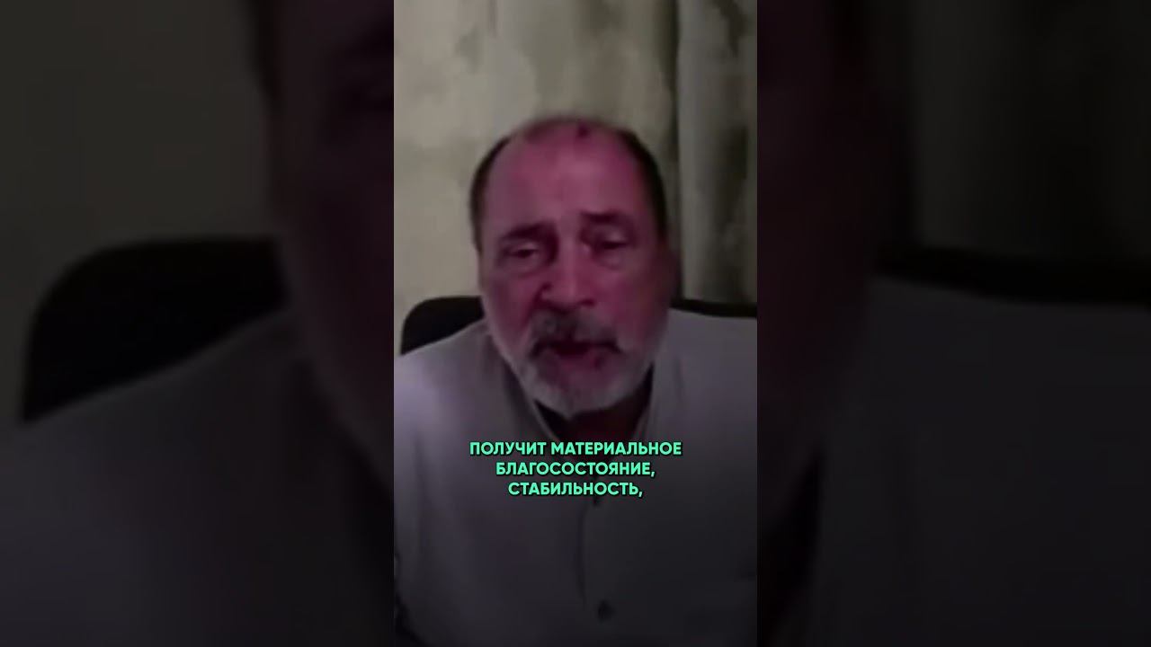 ПРАВЕДНАЯ МИССИЯ РОССИЙСКИХ ЧИНОВНИКОВ #народ #россия смотреть онлайн