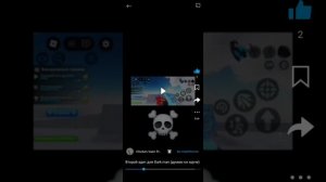 Реакция  на Эдит от Chicken Valer play на меня 2 часть.