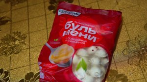 Как правильно варить пельмени