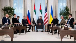 Песков заявил об отстаивании Россией на переговорах в ОАЭ национальных интересов