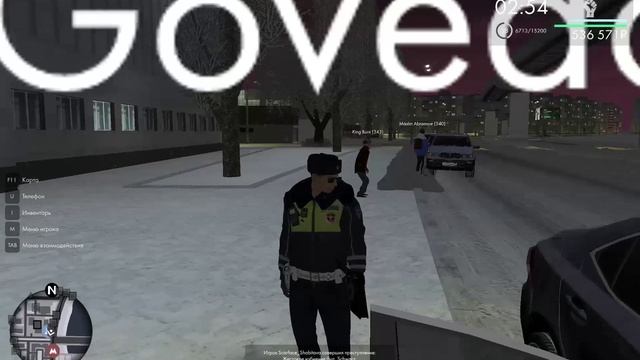 ешка епт при погоне смотреть онлайн