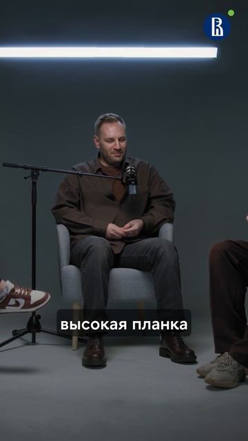 Карьерные треки в продакт-менеджменте #карьера #работа #вшэ #вышкаонлайн смотреть онлайн