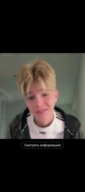 трансляция