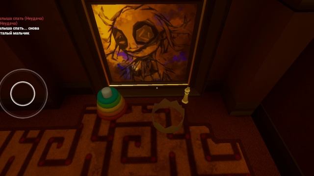 малыш в жёлтом