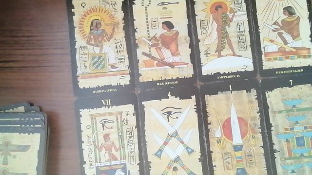 Февраль 2026, Россия смотреть онлайн