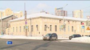 Старейшее здание Уфы «Дом Демидовых» ждет реставрация: сюжет «Вестей»