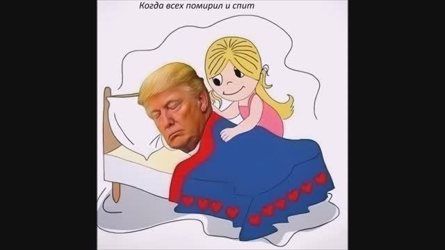 Допустим смотреть онлайн