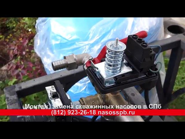 Летний вариант обустройства скважины своими руками смотреть онлайн