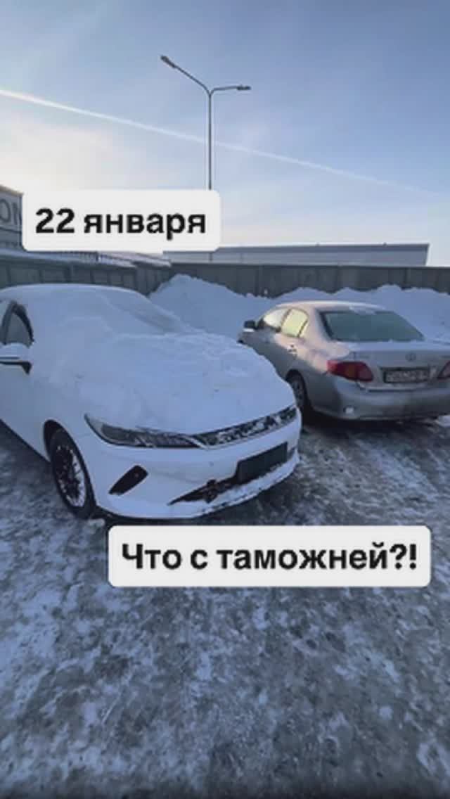 Новости, к которым мы не были готовы! смотреть онлайн