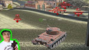 В соло остановил 4 танка в Мир Танков Блиц - Приколы Фейлы Баги Tanks Реакция blitz ! ? разбор гайд