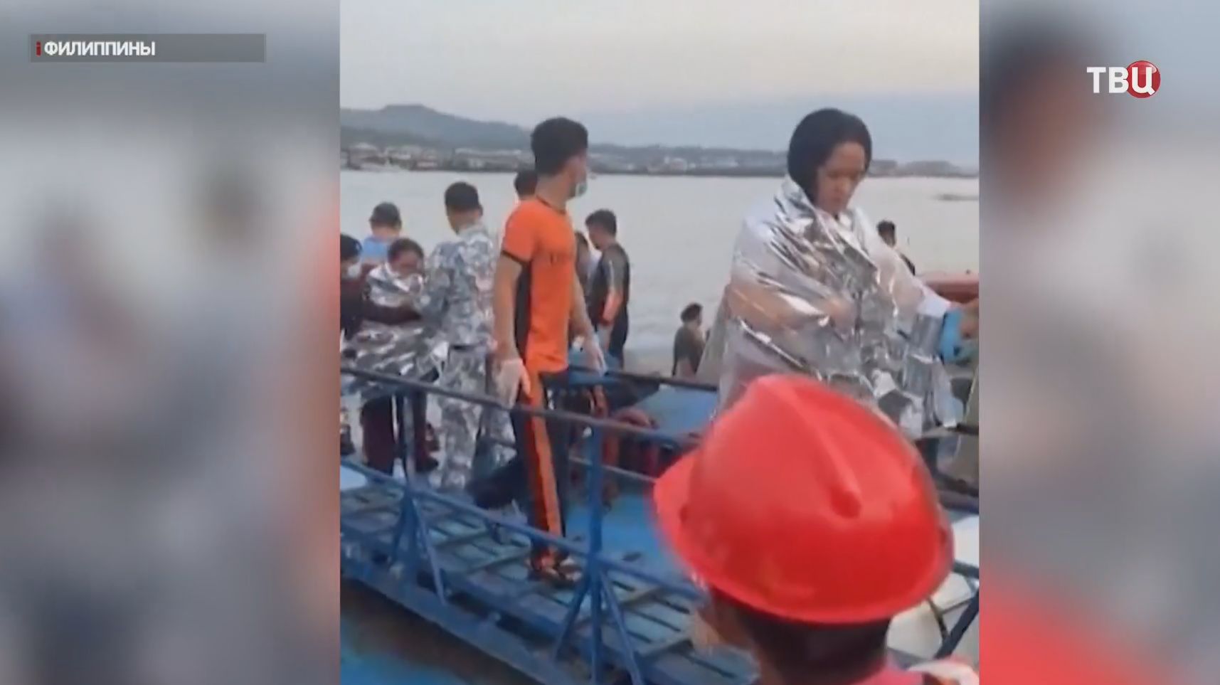 Есть погибшие: паром с сотнями пассажиров затонул у Филиппин смотреть онлайн