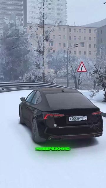 ПОГОНЯ ДПС за ШКОДОЙ: УЙДЁТ ЛИ? (GTA 5 RMRP) смотреть онлайн