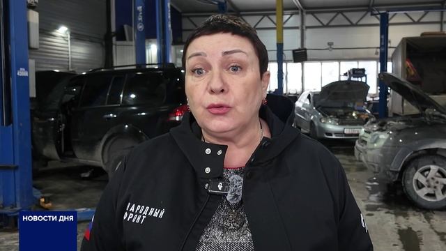 В ОРЕНБУРГЕ БЕСПЛАТНО РЕМОНТИРУЮТ МАШИНЫ ДЛЯ  БОЙЦОВ СВО смотреть онлайн