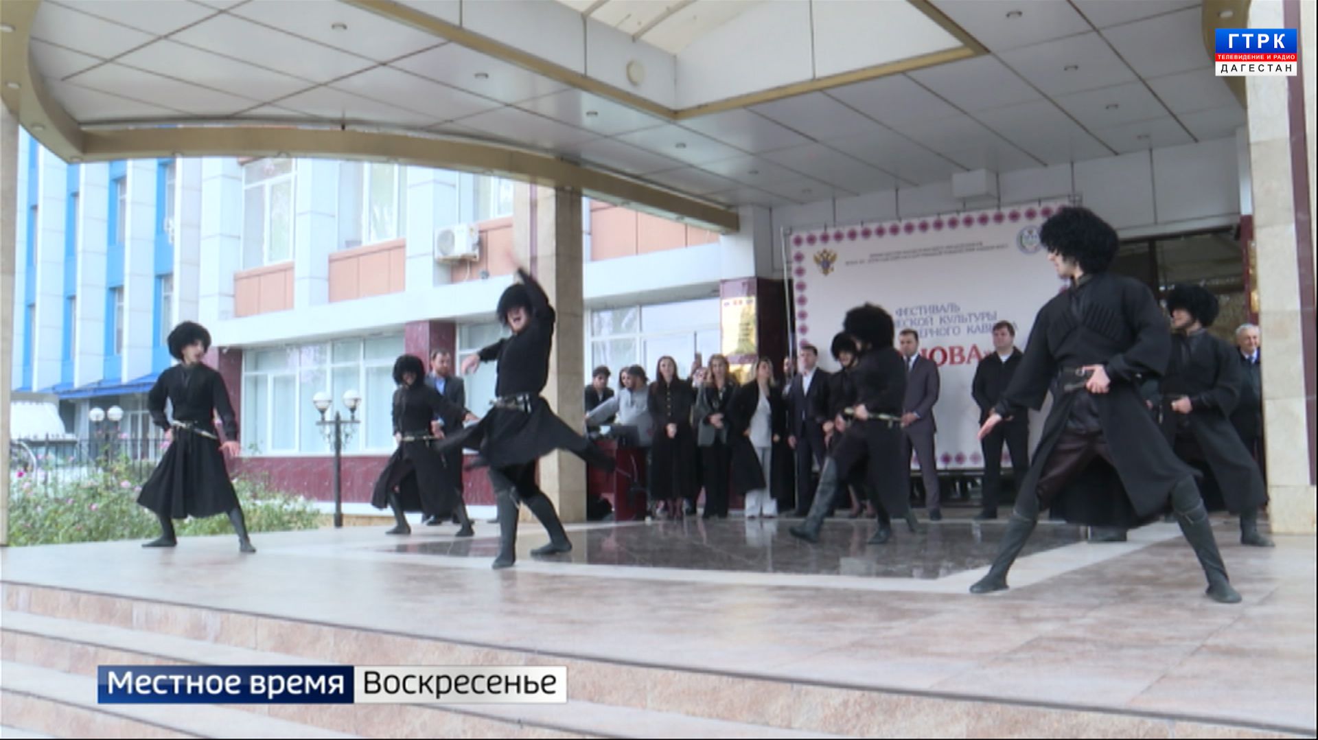 Ежегодно 25-го января наша страна отмечает День российского студенчества смотреть онлайн