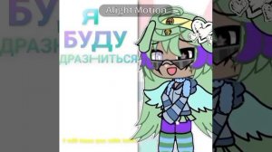 ура видео 🧚♀️