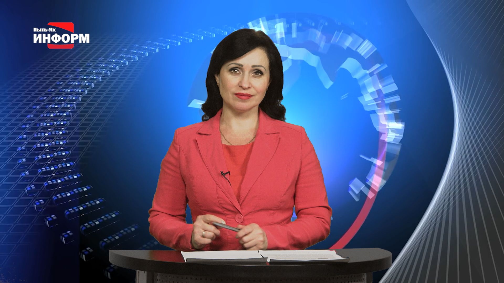 26.01.26 Наше время смотреть онлайн