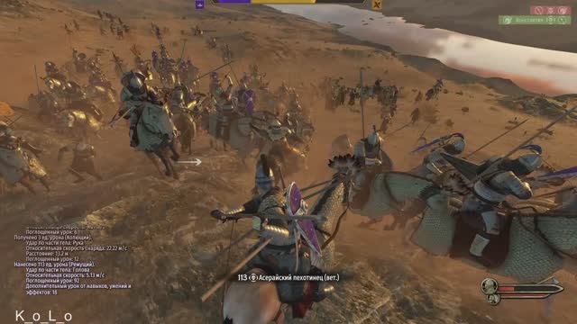 Mount & Blade II Bannerlord Мощная заруба смотреть онлайн