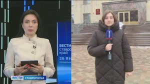 Власти Ставрополья решают коммунальные проблемы