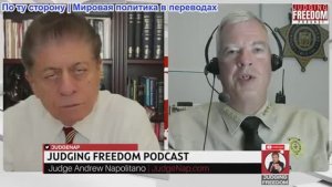 Судья Наполитано - Шериф Дэвид Хэтэуэй: Власть без отчетности — Иммиграционная и таможенная служба