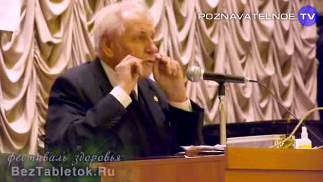 Иван Неумывакин Бесплатное снотворное смотреть онлайн