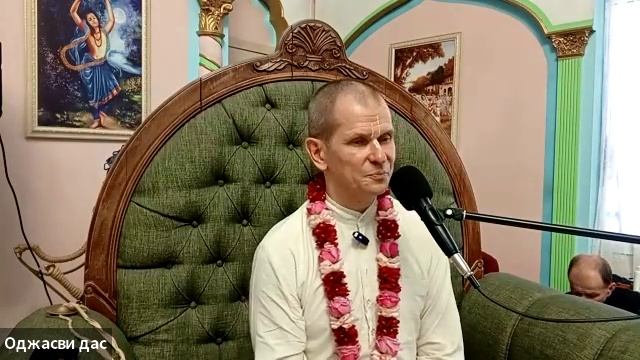 Воскресная лекция - читает Шри Джишну дас (25.01.2026) смотреть онлайн