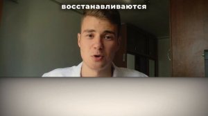 Физиология бодибилдинга. Биохимия, основа мышечного роста