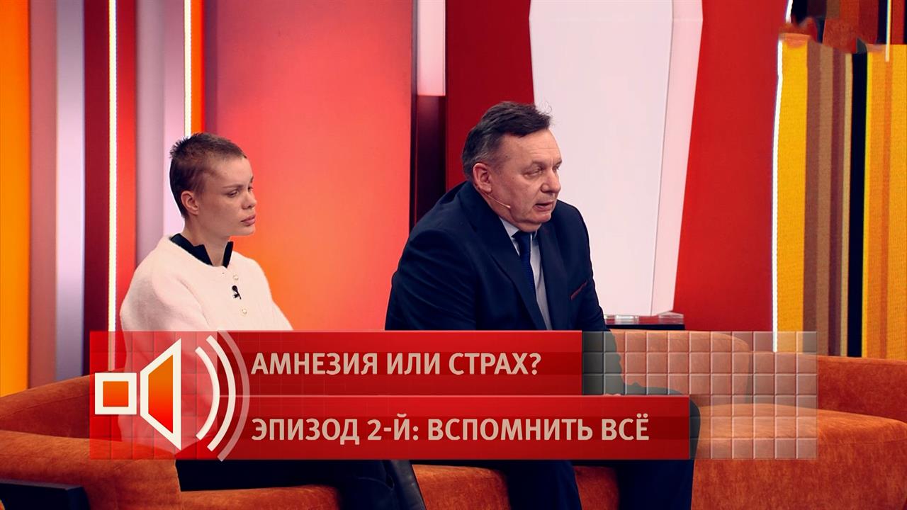 "Было разрушение ткани мозга": оперировавший Тартанову врач рассказал о состоянии пациентки после... смотреть онлайн