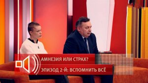 "Было разрушение ткани мозга": оперировавший Тартанову врач рассказал о состоянии пациентки после...